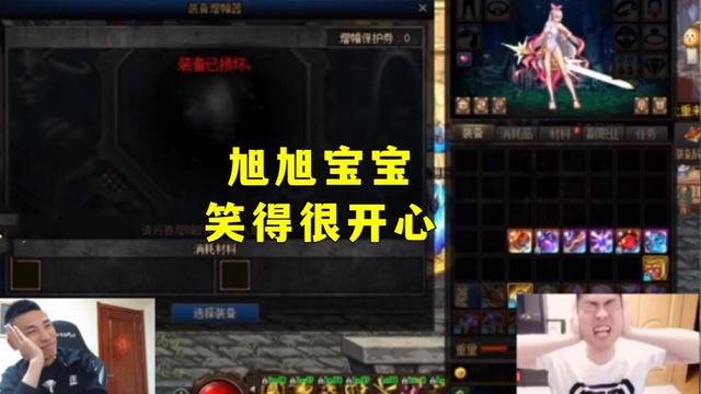 复古地下城私服(复古地下城与勇士手游) 复古地下城私服(复古地下城与勇士手游)