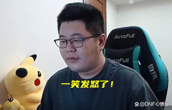 地下城私服蓝拳(dnf蓝拳吧百度贴吧) 地下城私服蓝拳(dnf蓝拳吧百度贴吧)
