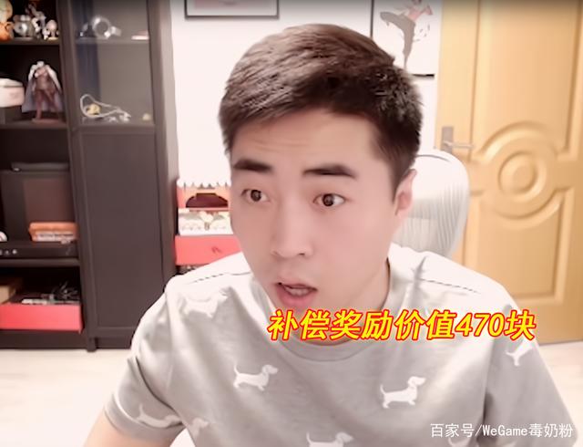 最有名的地下城私服 最有名的地下城私服