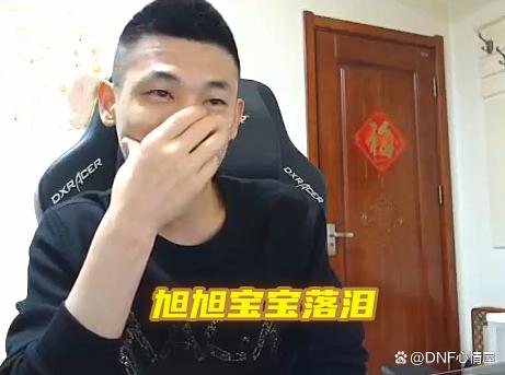 地下城私服用什么架设的服务器 地下城私服用什么架设的服务器