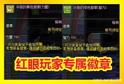 地下城私服蓝拳(dnf蓝拳吧百度贴吧) 地下城私服蓝拳(dnf蓝拳吧百度贴吧)