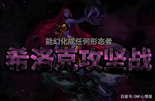 复古地下城私服(复古地下城与勇士手游) 复古地下城私服(复古地下城与勇士手游)