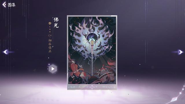 地下城二觉私服哪个好(地下城二觉装扮哪个好看) 地下城二觉私服哪个好(地下城二觉装扮哪个好看)