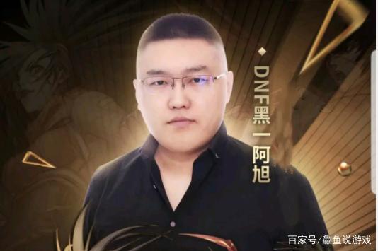 地下城私服用什么架设的服务器 地下城私服用什么架设的服务器