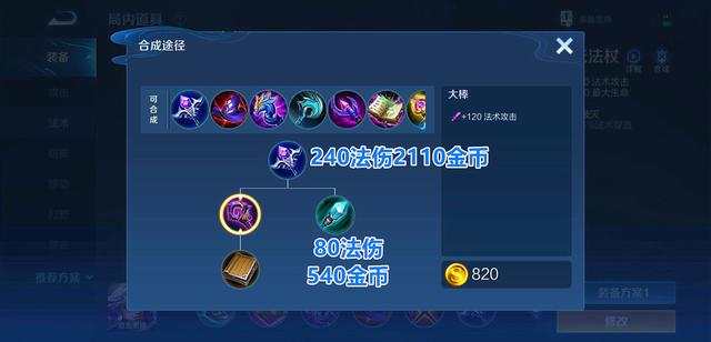 无限欢乐地下城私服 无限欢乐地下城私服
