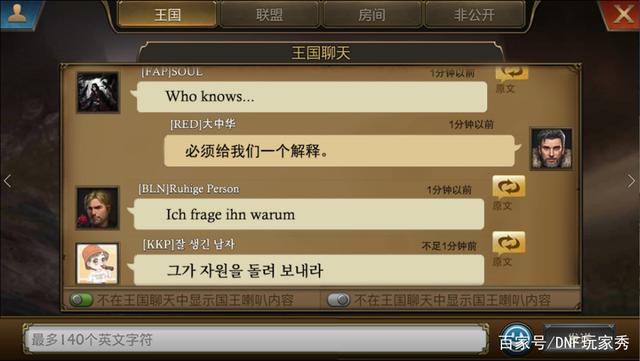 欢乐DNF公益服发布网官网首页推荐,欢乐DNF公益服发布网官网主页介绍 欢乐DNF公益服发布网官网首页推荐,欢乐DNF公益服发布网官网主页介绍