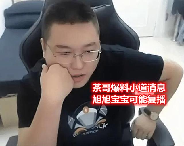 天天地下城私服官网(天天地下城的激活码是什么) 天天地下城私服官网(天天地下城的激活码是什么)