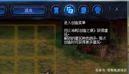 地下城私服100级版本变态直播 地下城私服100级版本变态直播